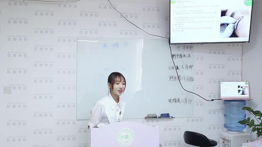 成都纹绣培训去哪学