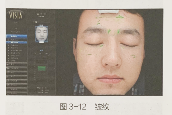 成都美容培训黉舍