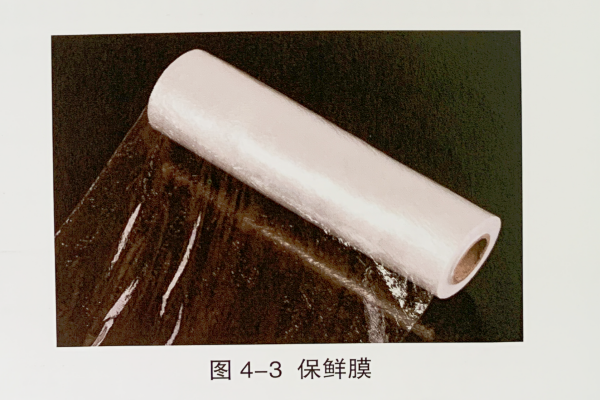 伯仲部照顾护士的东西