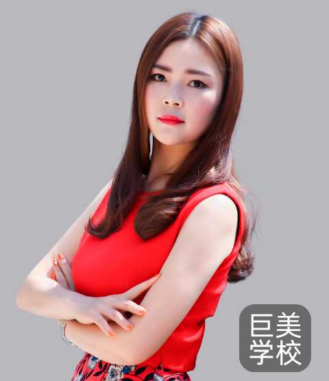 高等美容讲师 蒋教员
