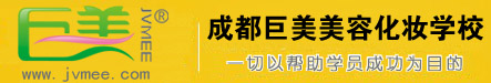 成都美发黉舍
