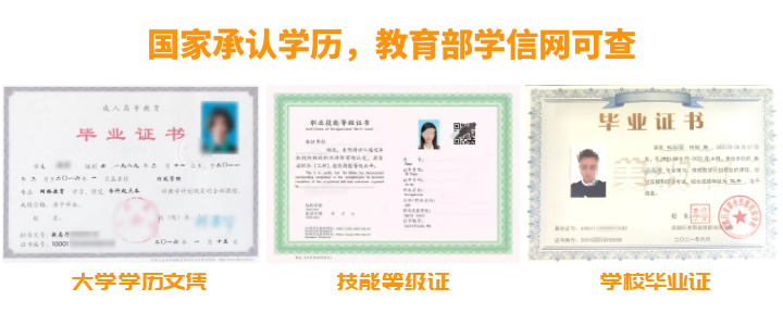 收费试听课程到巨美黉舍
