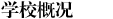 美容师化装师资历证