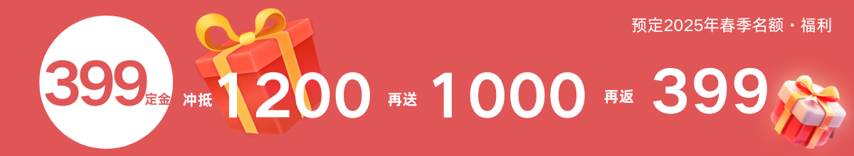 成都美容化装培训黉舍