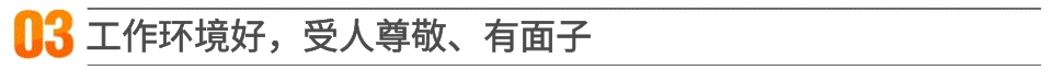 成都化装师培训